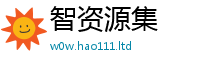新奥2025年天天开好彩用...